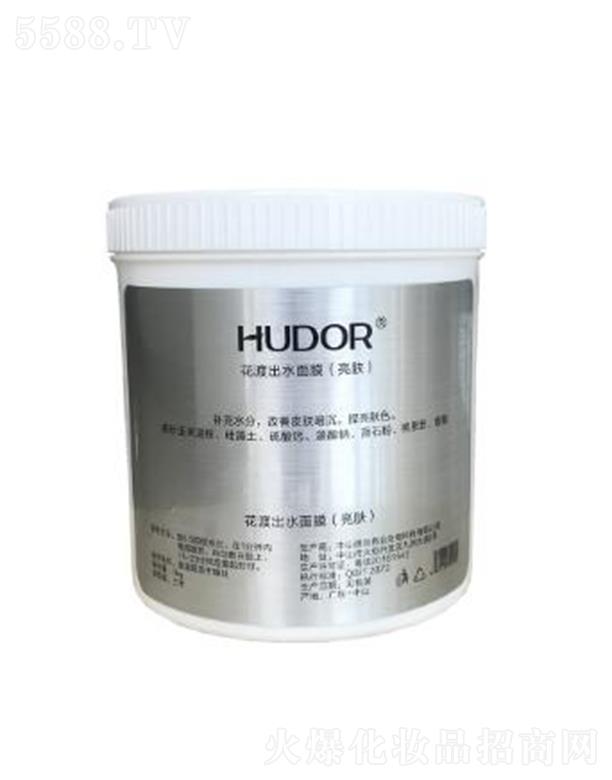 ���ɳ�ˮ��Ĥ�����w��--�� �a(b��)���沿����֮�I�B(y��ng)