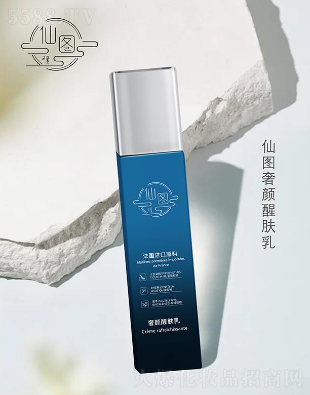 �ɈD������w�� ������ƽ���y