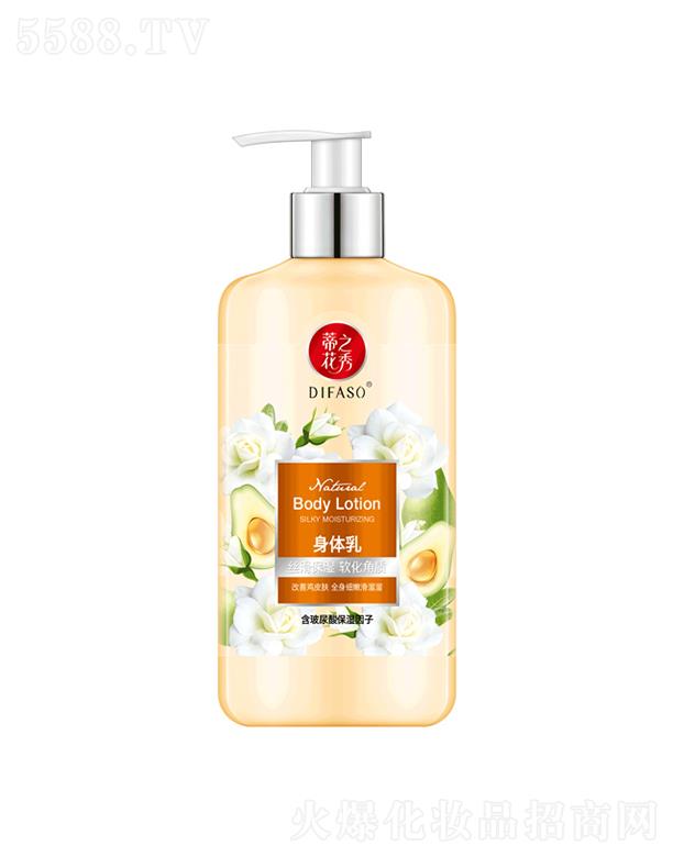 �ٻ�֮�����w�飨�z������ܛ�����|(zh��)��300ml/500ml�����uƤ�wȫ����(x��)�ۻ�����