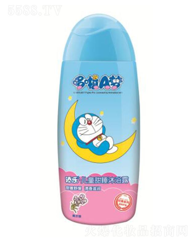 �혷��(j��ng)�䃺ͯ��˯��ԡ¶(޹�²�) ��ԡ���p�����