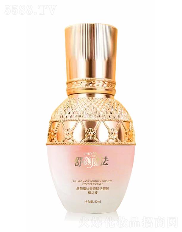 ���ħ���ഺ�x���n��AҺ 50ml�a��ˮ�֝��ɼ��w