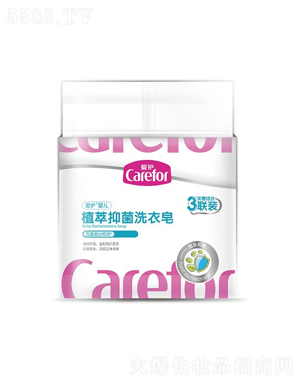 ���o�냺ֲ���־�ϴ���� 200gx3�־���ζ�غ��o��