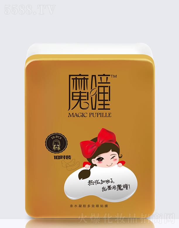 ħͫ�Hˮ���z��Ч���NĤ 10p/�����o�B(y��ng)��Ч��һ