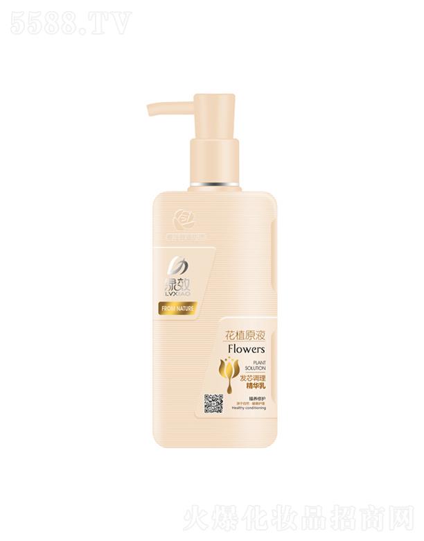 �GЧ�l(f��)о�{(di��o)�����A�飨���B(y��ng)���o(h��)�ͣ�480ml/720ml�����^�l(f��)���L�h(hu��n)��