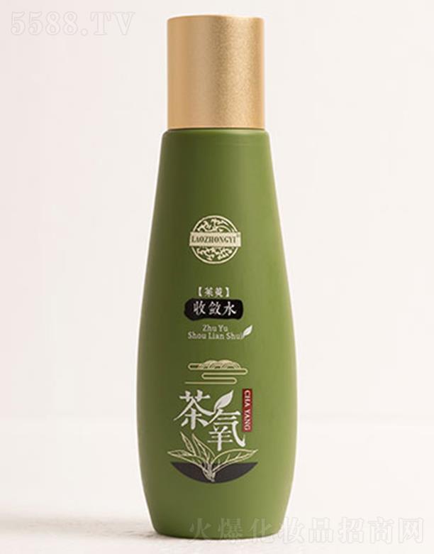 �����t(y��)���������Ք�ˮ 120ml�aˮ�̝�ͬ�r�p�ټ��w��ā��