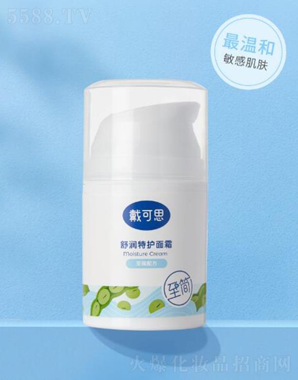 ����˼�杙���o��˪ 50g����ʹ�ø�����