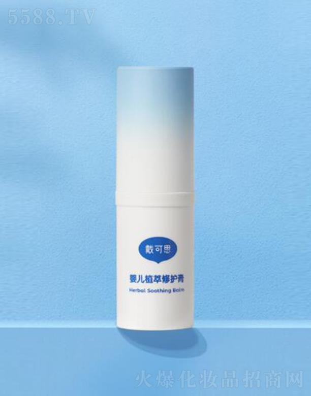 ����˼�냺ֲ�����o�� 6g�����澏���o����