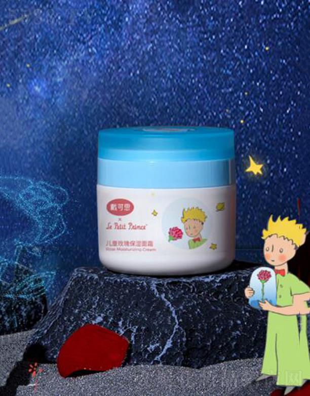 ����˼��ͯõ�屣����˪ 50g�aˮ�����߸���