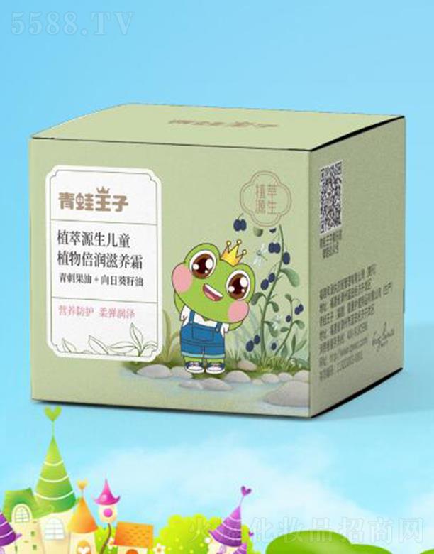 ��������ֲ��Դ����ֲͯ�ﱶ�����B(y��ng)˪ 50g�I�B(y��ng)���o�Ꮧ����