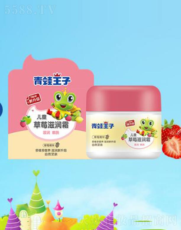 �������Ӄ�ͯ��ݮ�̝�˪ 30g���B(y��ng)���o(h��)��ͯ���ۼ��w