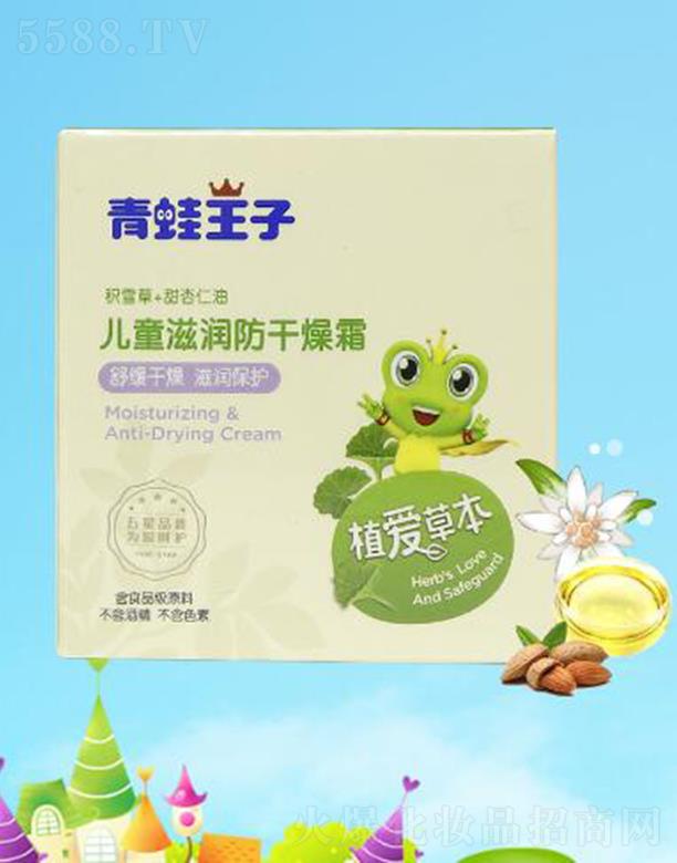 �������Ӄ�ͯ�̝�������˪ 40g�澏�����̝����o