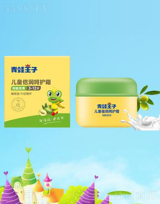 �������Ӄ�ͯ�������o˪(�r��) 50g׌��ͯ���w��ā�Ử