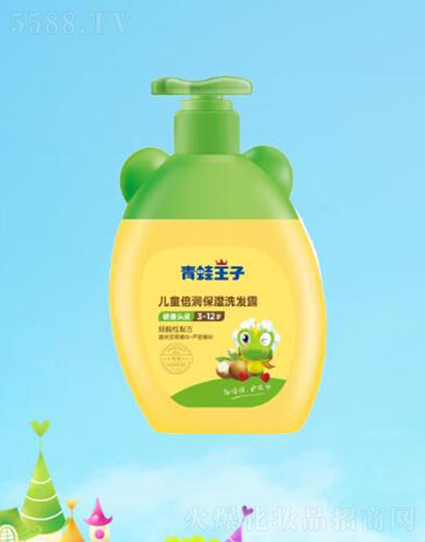 �������Ӄ�ͯ��������ϴ�l(f��)¶���J�C�ͣ� 360ml���B(y��ng)�o(h��)�l(f��)�����^Ƥ