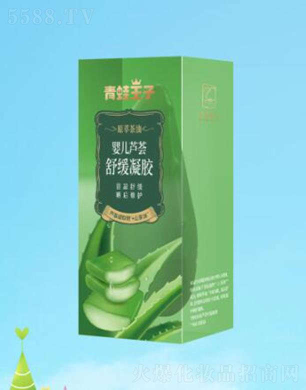 �������Ӌ냺�J�C�澏���z 30g�澏����w