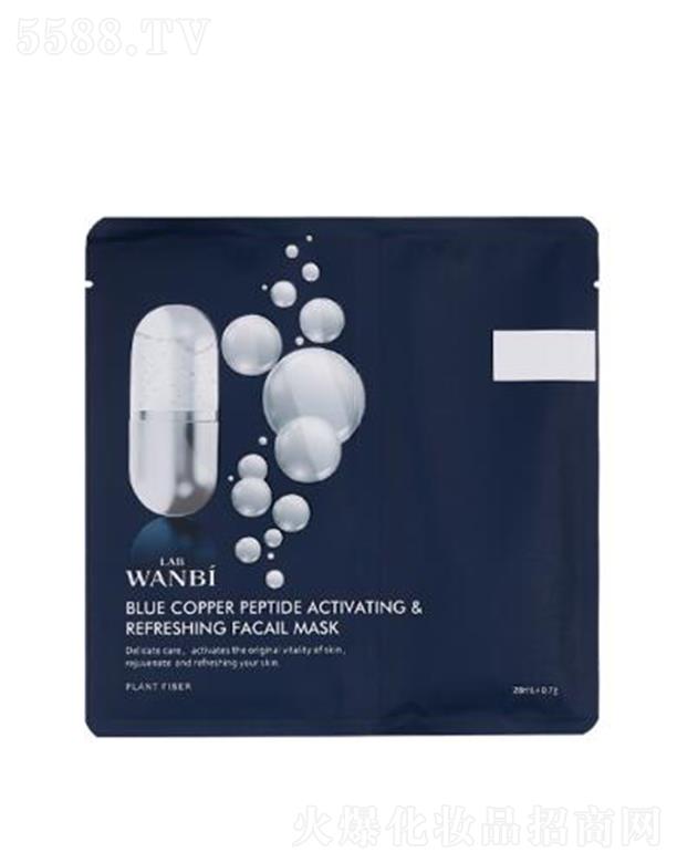 ����{�~���ğ����¼���Ĥ ��28ml+0.7g��*5Ƭ���w���ۼ�ā