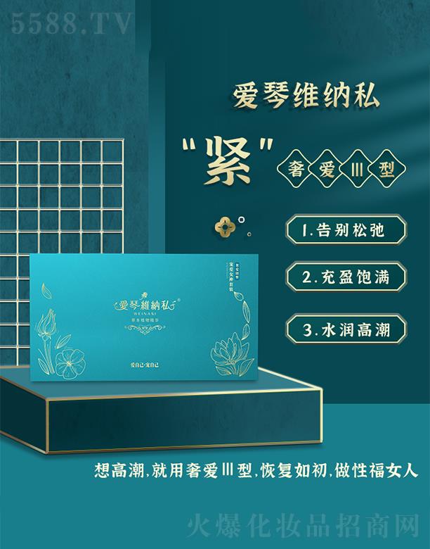 ���پS�{˽�ݐ�III�� ��e�ɳڳ�ӯM