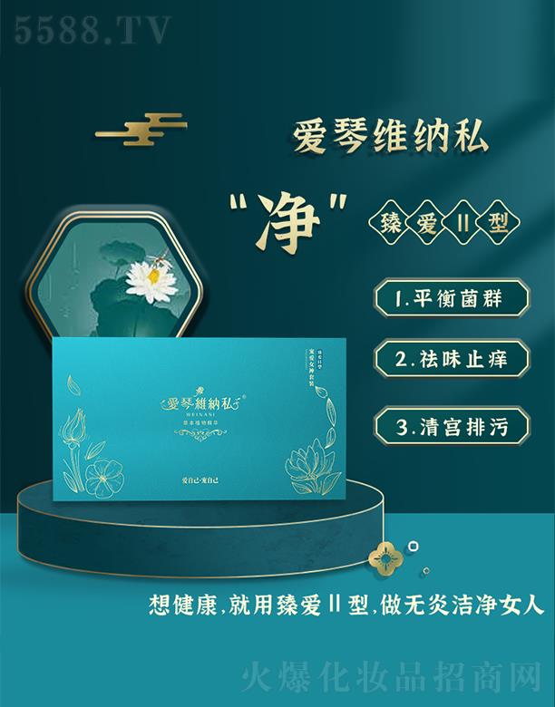 ���پS�{˽���II�� ƽ���Ⱥ��m����