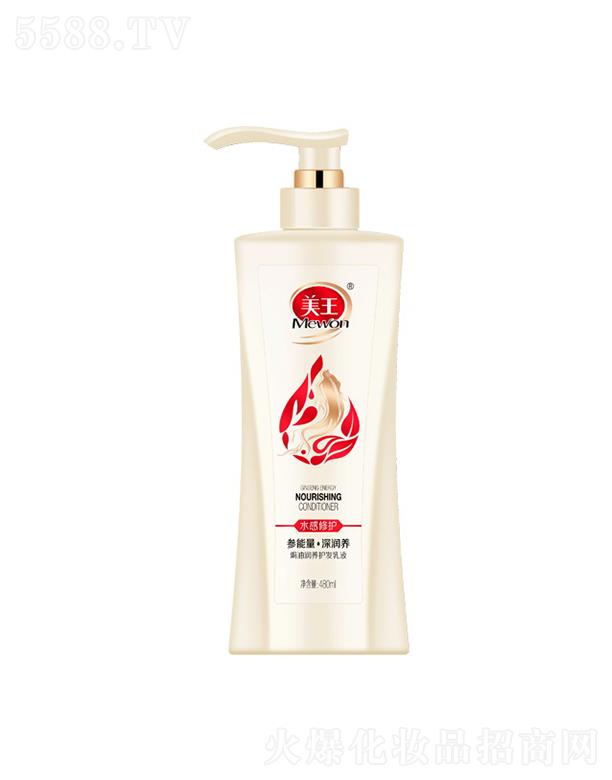 �����h�͝�(r��n)�B(y��ng)�o(h��)�l(f��)��Һ 480ml/780ml�������B(y��ng)ÿ����l(f��)