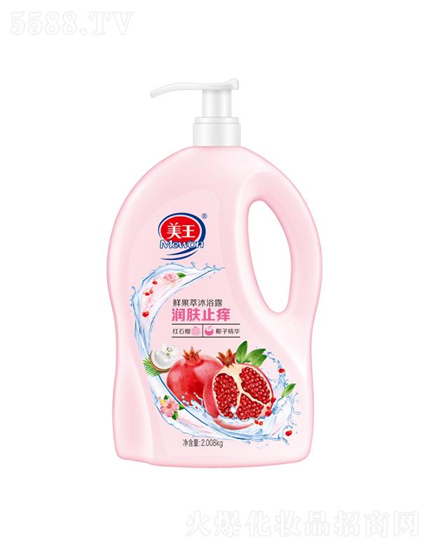 �����r������ԡ¶ ��(r��n)�wֹ�W���tʯ��+Ҭ�Ӿ��A��1.3kg/2.008kgҬ�Ӿ��A�坍���w