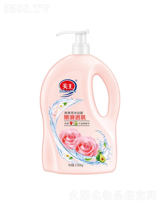 �����r������ԡ¶ �ۻ�͸����õ��+ţ�͹���1.3kg/2.008kg�غ͝��������߼��wˮ��