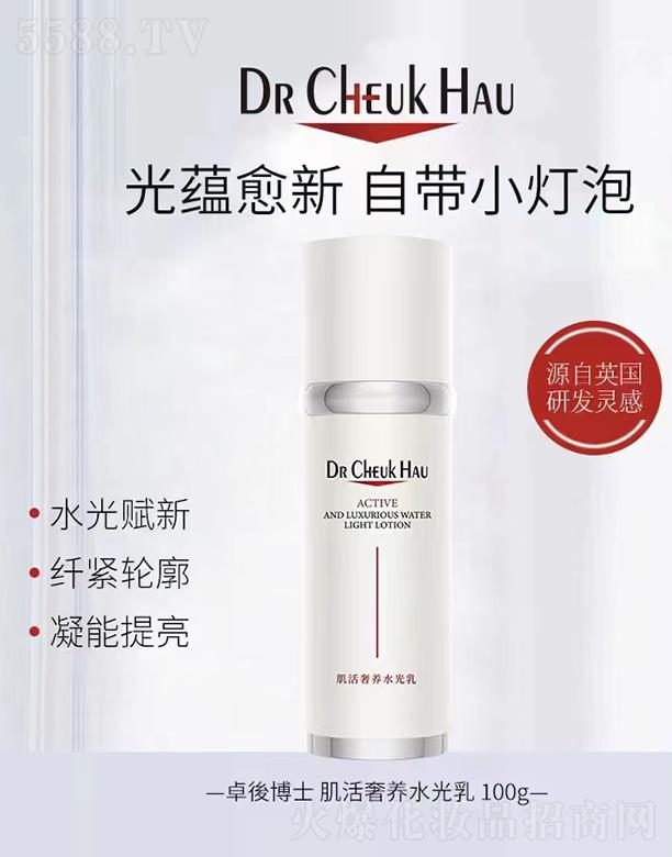 ׿�ἡ�����B(y��ng)ˮ���� 100g�w�o݆����������