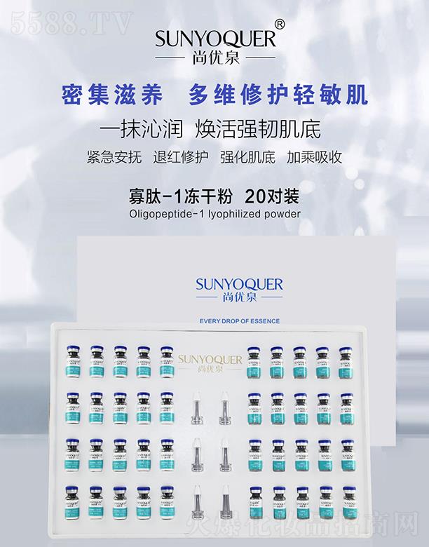 �Ѓ�(y��u)Ȫ����-1���ɷ� 20���b��S���o�p����