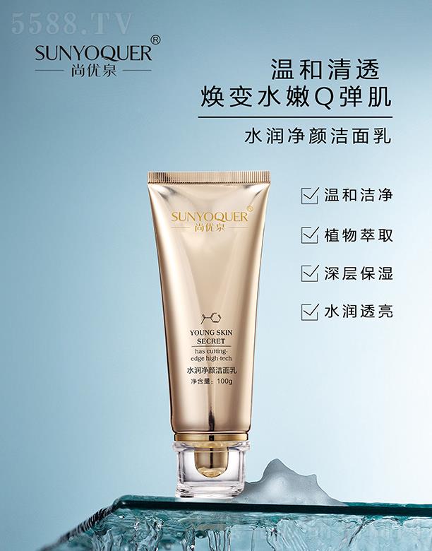 �Ѓ�(y��u)Ȫˮ��������� 100g��׃ˮ��Q����