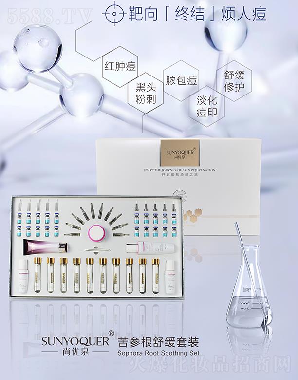 �Ѓ�(y��u)Ȫ�������澏���b �澏���o(h��)��e����