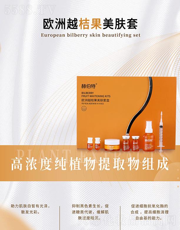 �ղ��ؚW��Խ�۹����w�� ���⼡�w�^(gu��)�Ȱ���