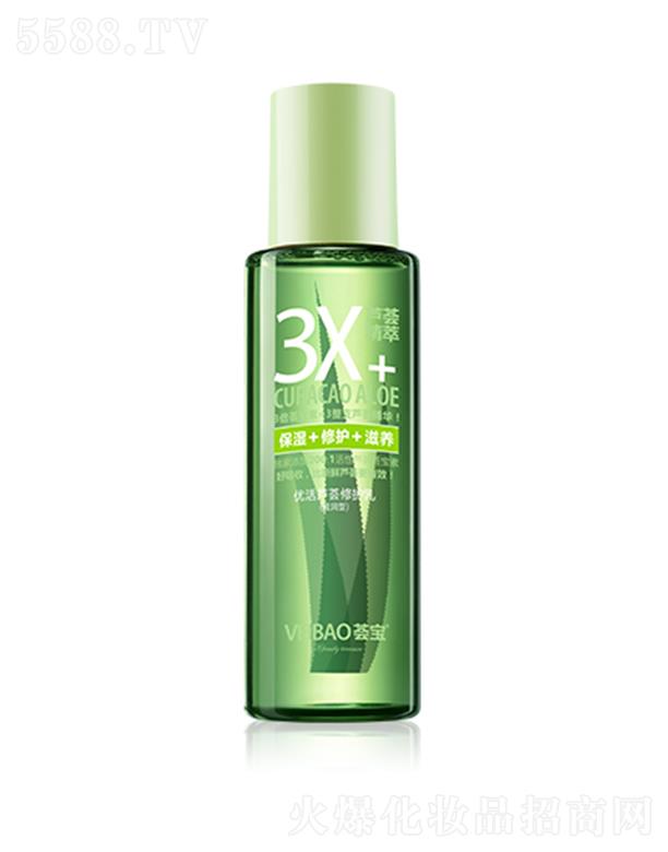 �C����(y��u)���J�C���o(h��)�飨�̝��ͣ�110ml�������o(h��)���B(y��ng)