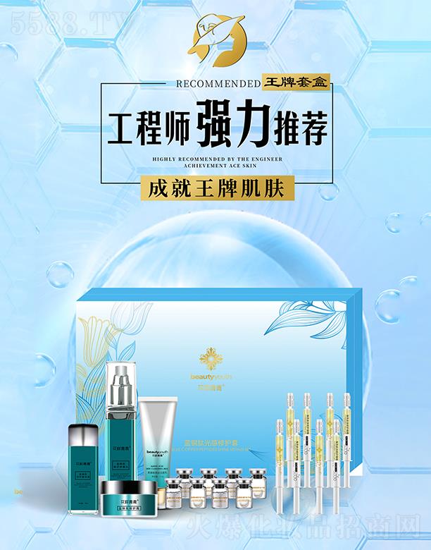 ���������{(l��n)�~�Ĺ�����o  ����aˮ