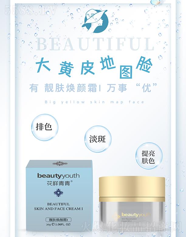 ���������n�w���˪1̖