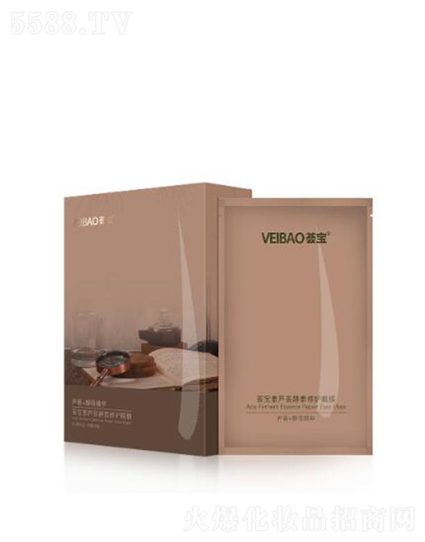 �C�����J�C�������o(h��)��Ĥ 8ml/Ƭ*12Ƭˮ���x�� ���Ƽy·