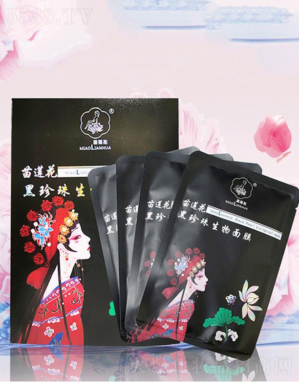 ��ɏ��������������Ĥ  ���w�aˮ