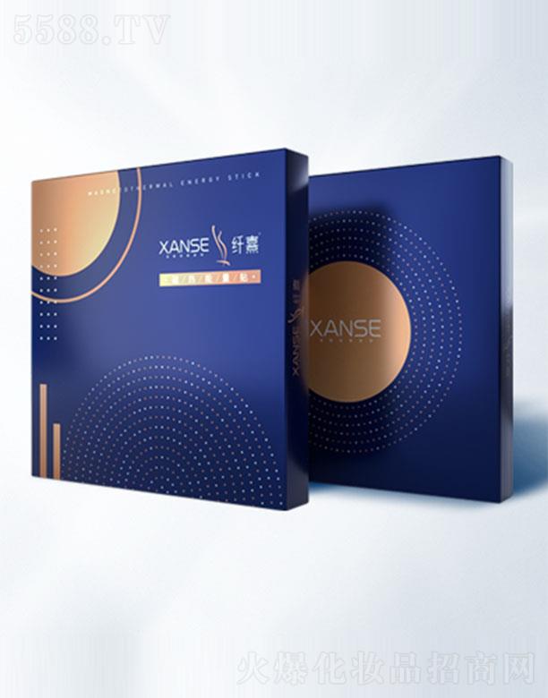 �w��ş������N ����΢ѭ�h(hu��n)