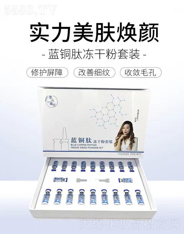 ����ħ���{(l��n)�~�ă��ɷ����b ���Ƽ�(x��)�y�Ք�ë��