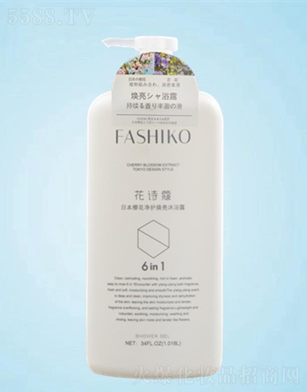 ��Ԋ(sh��)�܃��o(h��)������ԡ¶ 1080ML ����ˬ��