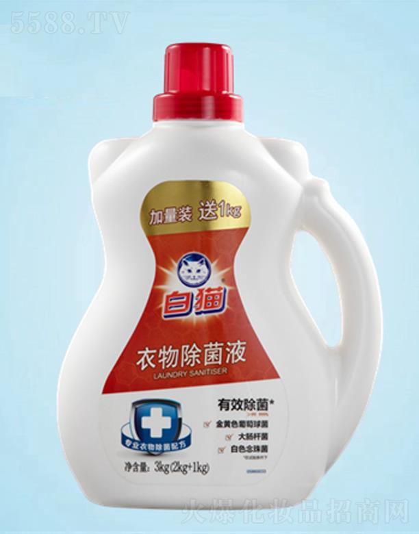 ��؈����Һ 3KG