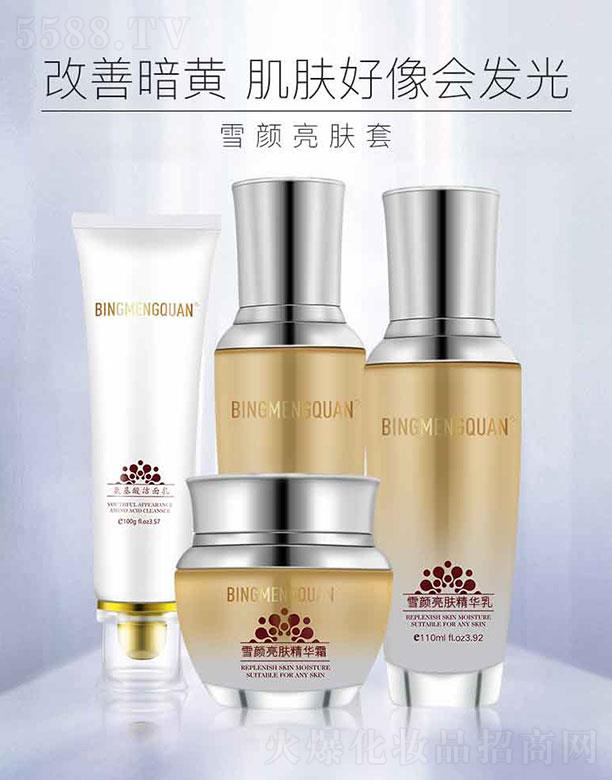 ����(m��ng)Ȫѩ����w�ļ��� ˮ��(r��n)͸�������wɫ