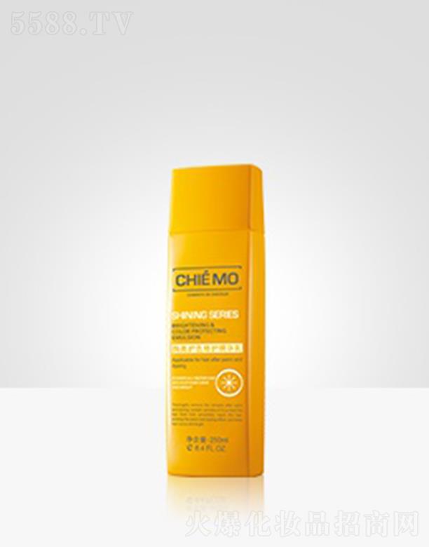 ����2201-2X �k���oɫ���o���A�� 250ml���CȾ��������l(f��)�z�M���Ƀ�(n��i)�����������o