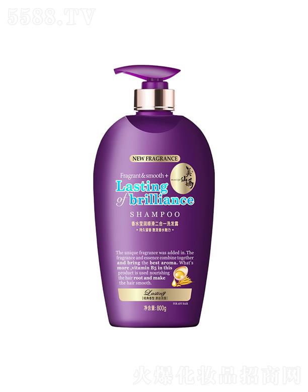 ���ɋ���ˮ����혻�����һϴ�l(f��)¶ 500g/800g���������Ȼ��T��