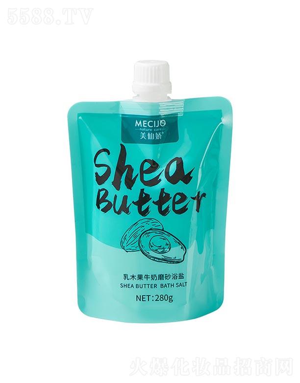 ���ɋ���ľ��ţ��ĥɰԡ�} 280g�غ�ȥ���ϏU���|