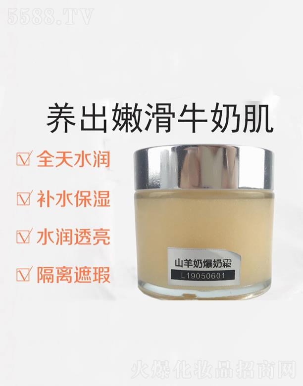 �WȪ����ɽ���̱���˪  ��(x��)�۹⻬