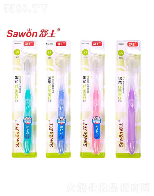 �����d���w�ܬ��z��ˢ �澏�o�l ���܃��X