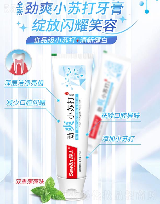 ������ˬС�K������ 175gʳƷ��С�K�����½���