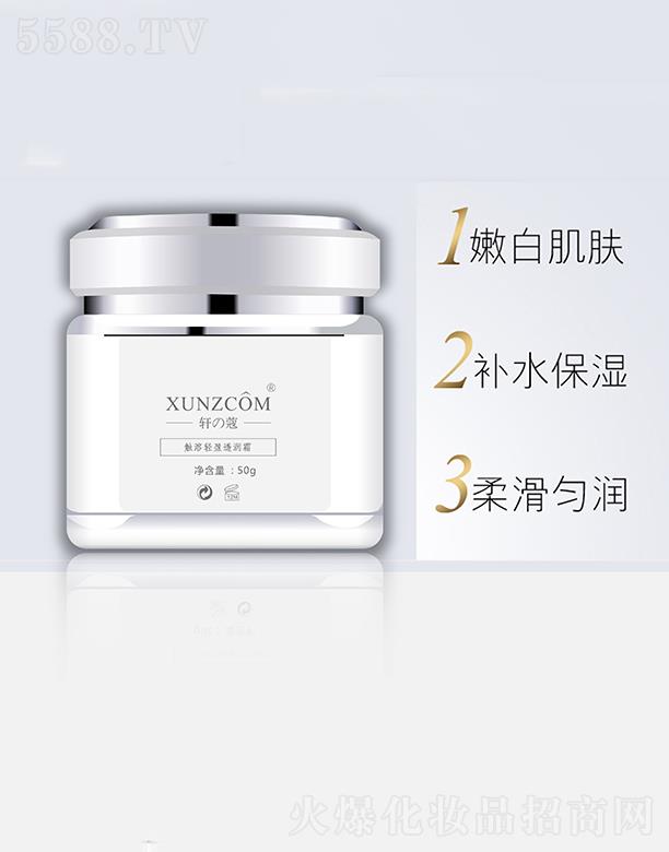 ܎���|���pӯ͸��˪ �Ử��