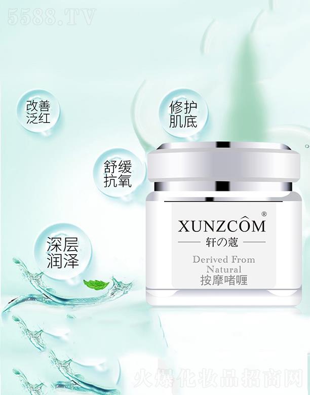 ܎�ܰ�Ħ��� ���z�|(zh��)��