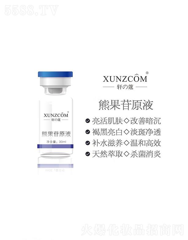 ܎���ܹ���ԭҺ �aˮ�̝�