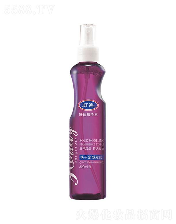 �õϾ��A�ؿ�ɶ��Ͱl(f��)�z 320ml�p�ɶ��͵�ͬ�r(sh��)�̝���l(f��)