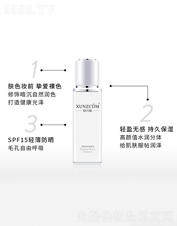 ܎�����±��o���x�� ���oƤ�w